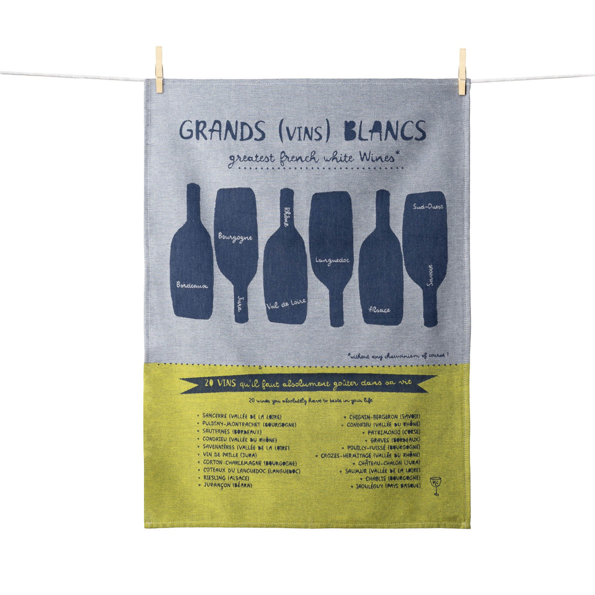 French Jacquard Kitchen Tea Towel | GRAND BLANC
