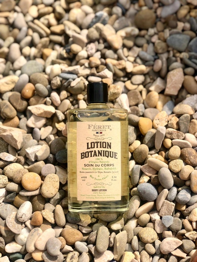 Lotion Botanique - Multi-Purpose Botanical Lotion Oil with Essential Oils