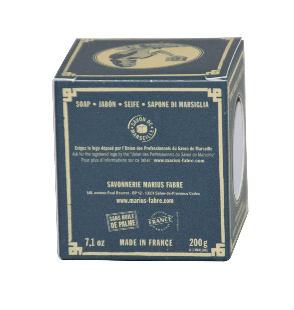 Marseille Bar Soap with Olive Oil | Set of 2 (200g)