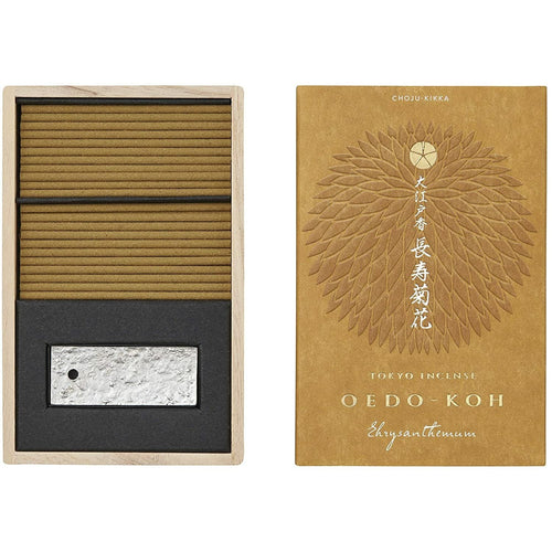 Nippon Kodo OEDO-KOH Chrysanthemum Japanese Incense 60 Sticks with Incense Holder - Home Decors Gifts online | Fragrance, Drinkware, Kitchenware & more - Fina Tavola