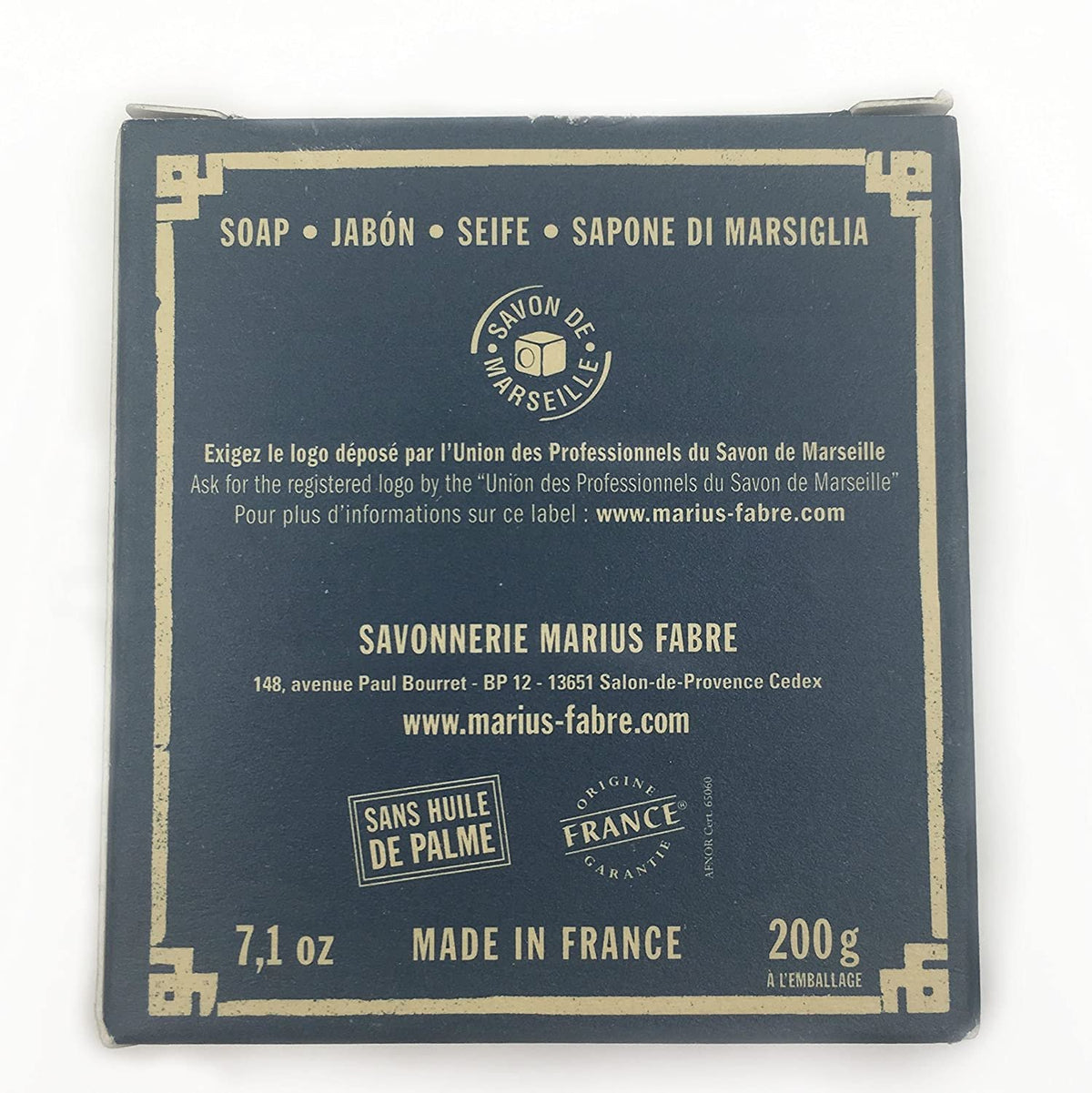 Olive Oil Marseille Soap Cube