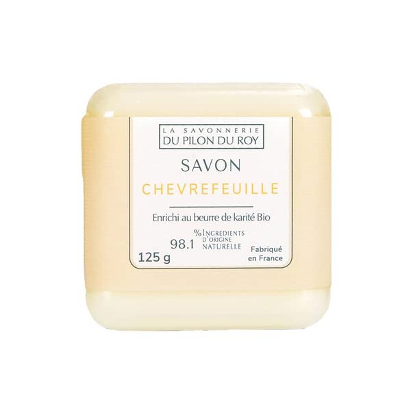 Organic Shea Butter Bar Soap | Honeysuckle