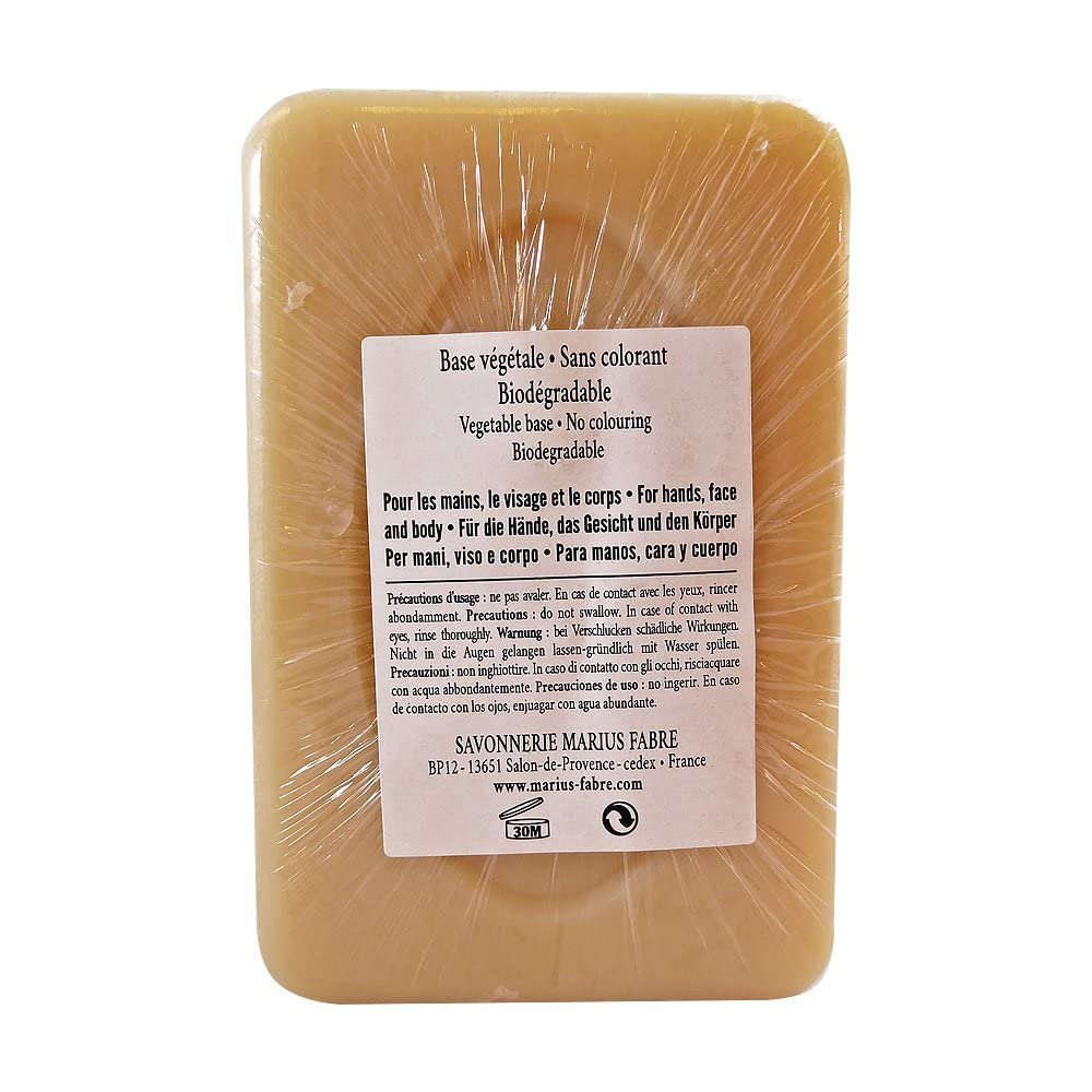 Marius Fabre, Rose 2-units Shea-Butter Soap Bar Vegetal No-Colorant No-Palm Oil, (2 units, 150gm x 2)