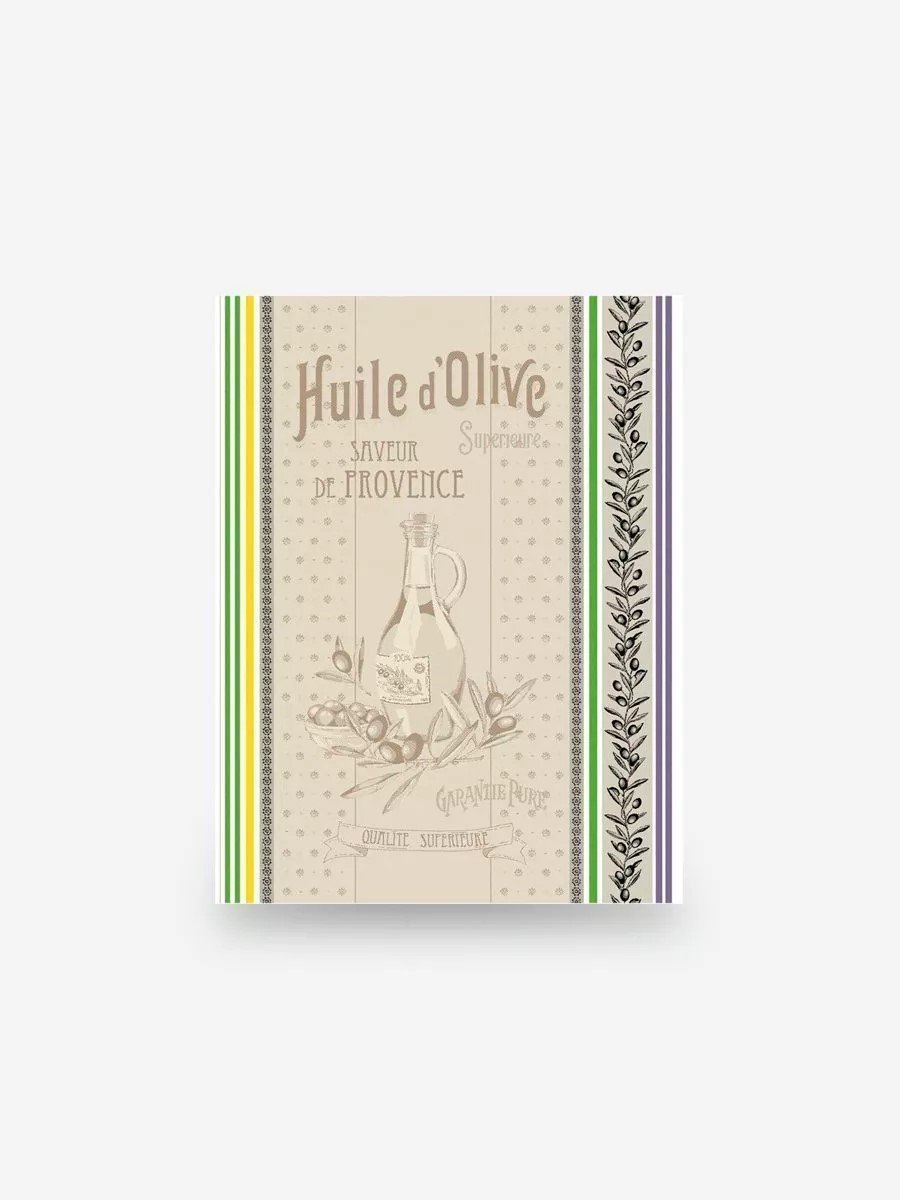 French Jacquard Kitchen Tea Towel