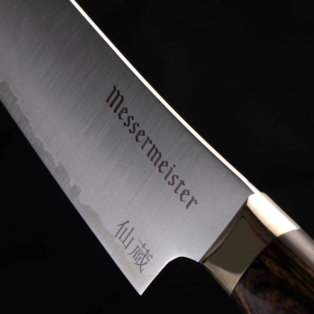 Kawashima Utility Knife | 6"