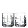 Orrefors Street Double Old Fashioned Crystal Glasses | Set of 2