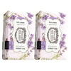 Panier Des Sens Lavender Shea Butter Soap, Natural Bar Soap - 2 Bars -7oz/200g Each